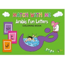 Arabic Fun Letters Coloring Book